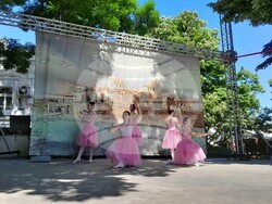 Снимка: Община Видин