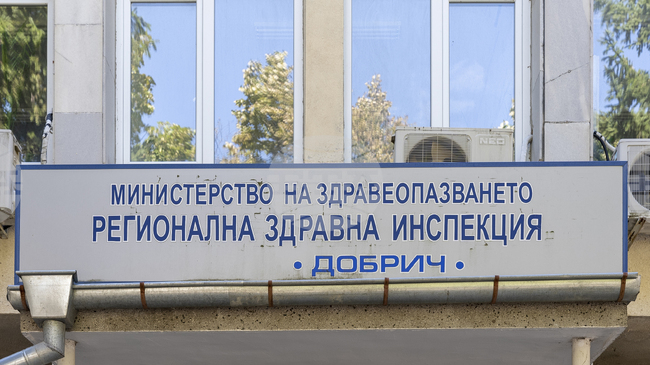 Повишават се случаите на заболели от грип и остри респираторни заболявания в област Добрич