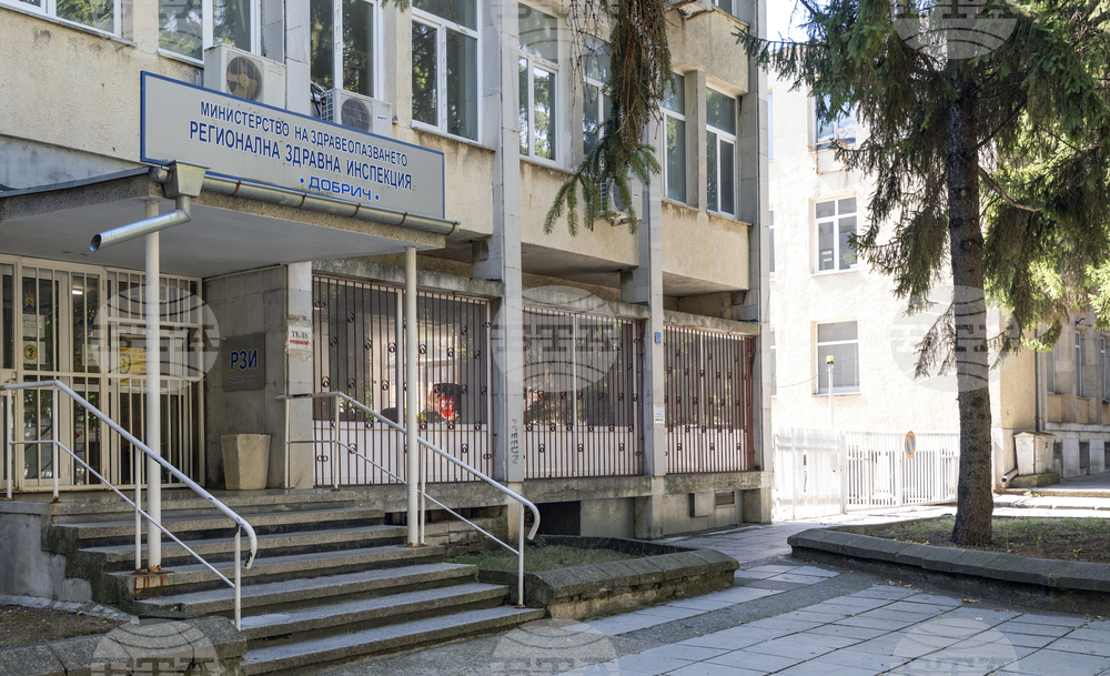 РЗИ - Добрич ще има изнесени приемни в областта през септември за съдействие на гражданите за регистрация в приложението "еЗдраве"
