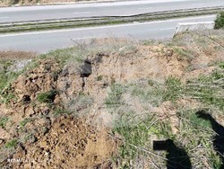 Снимка: АПИ