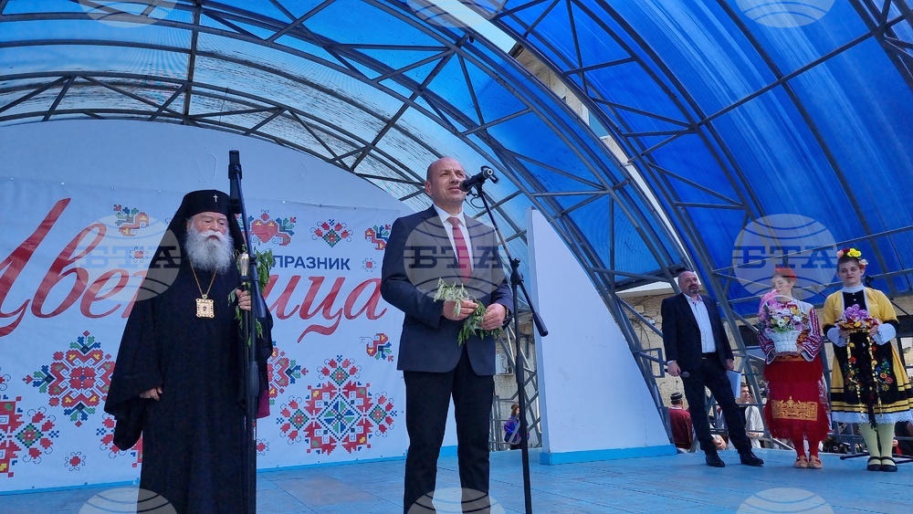Ловеч - Цветница