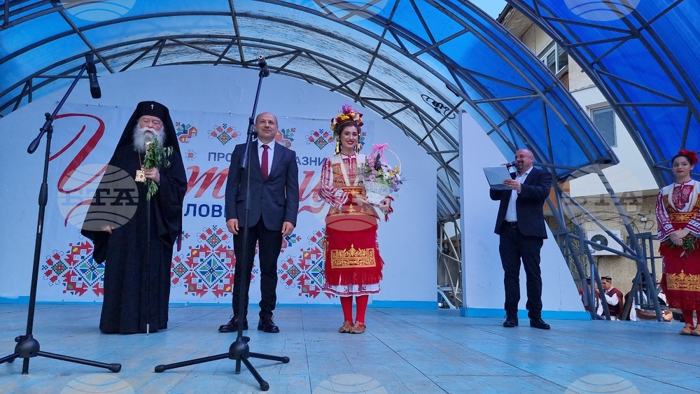 Ловеч - Цветница