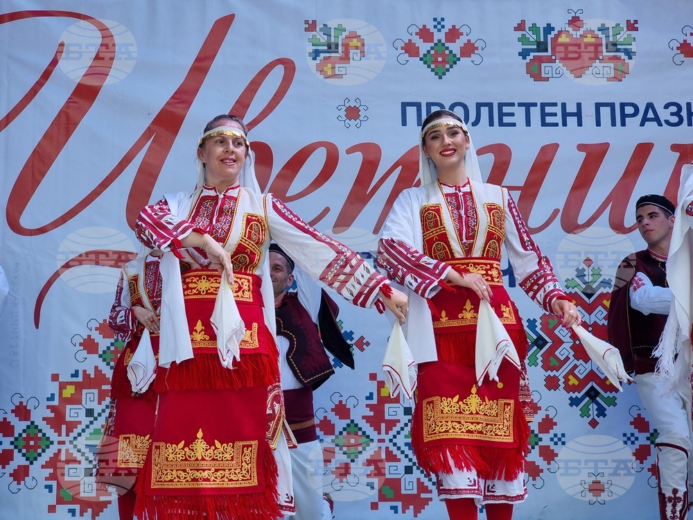 Ловеч - Цветница
