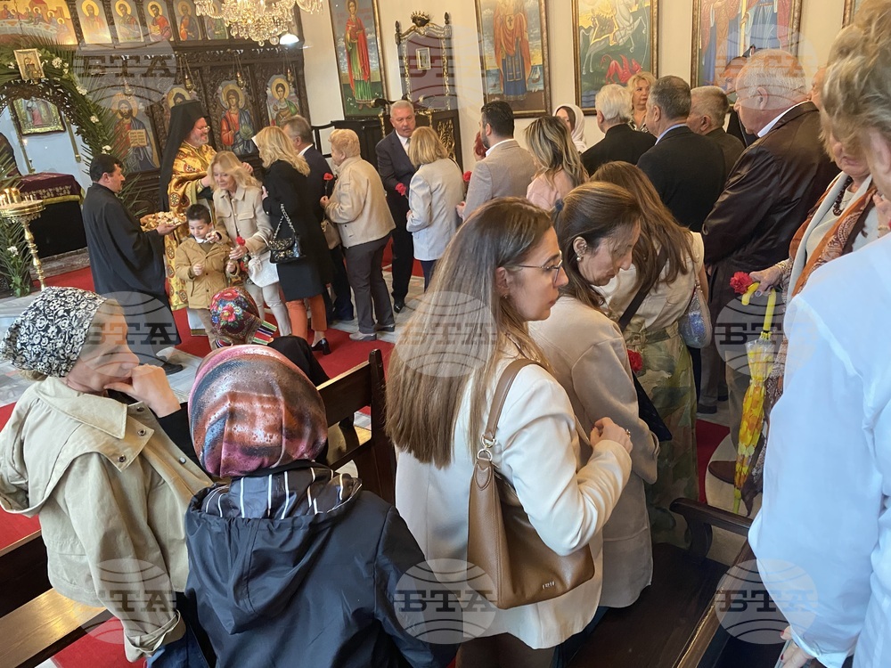 Bulgarian Orthodox Community Marks Palm Sunday in Istanbul