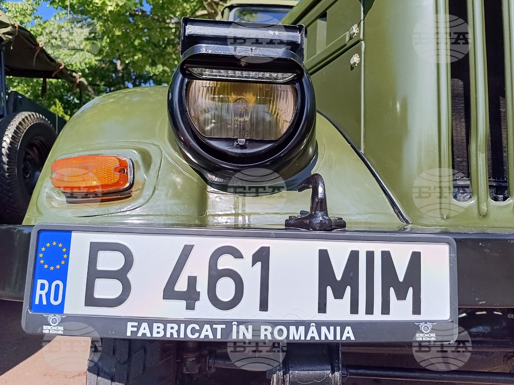 Румъния - ретро парад