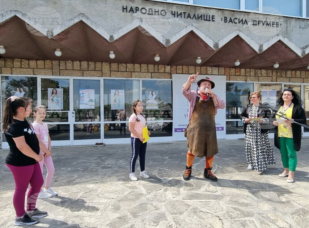 Село Драгоево - фестивал