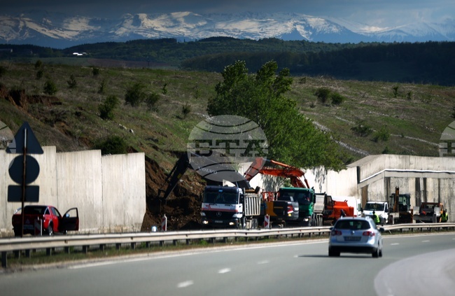 Перник - АМ „Струма“ - срутище