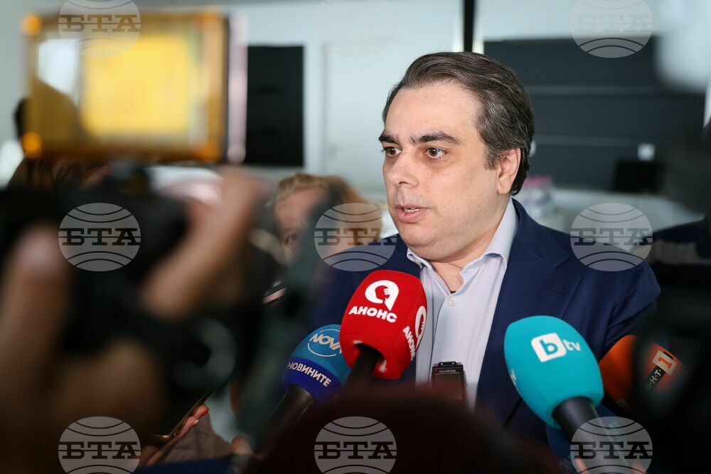 GERB's Borissov Not in Position to Raise Conditions - CC Co-leader Vassilev