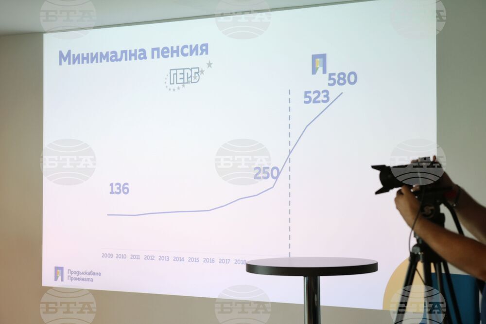 Бургас - ПП „Продължаваме промяната“ - среща с граждани