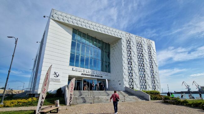 Burgas to Host International Connectivity Forum 2025
