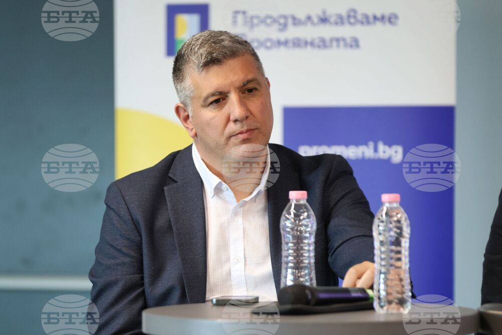 Бургас - ПП „Продължаваме промяната“ - среща с граждани