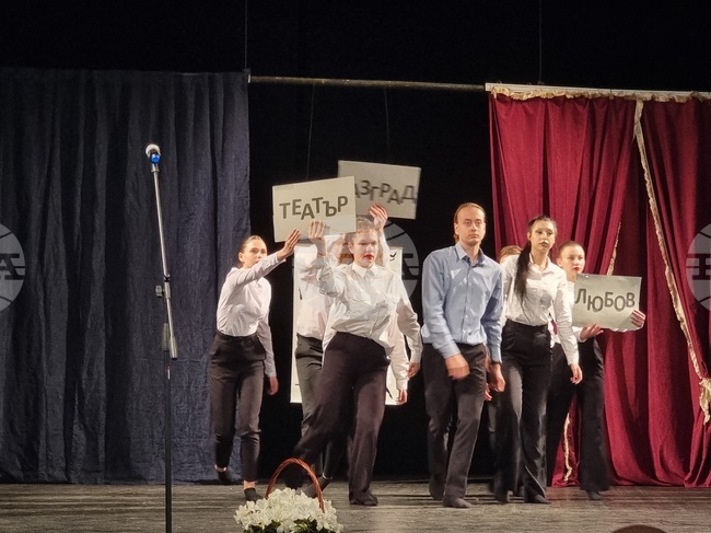 Разград - фестивал - награди