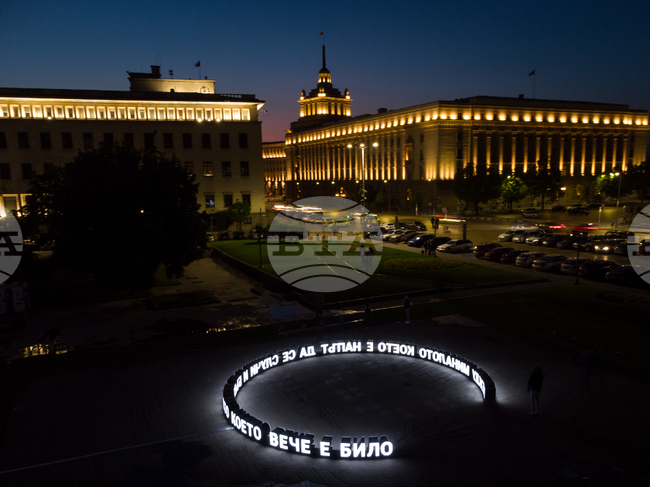 Красимир Терзиев - инсталация