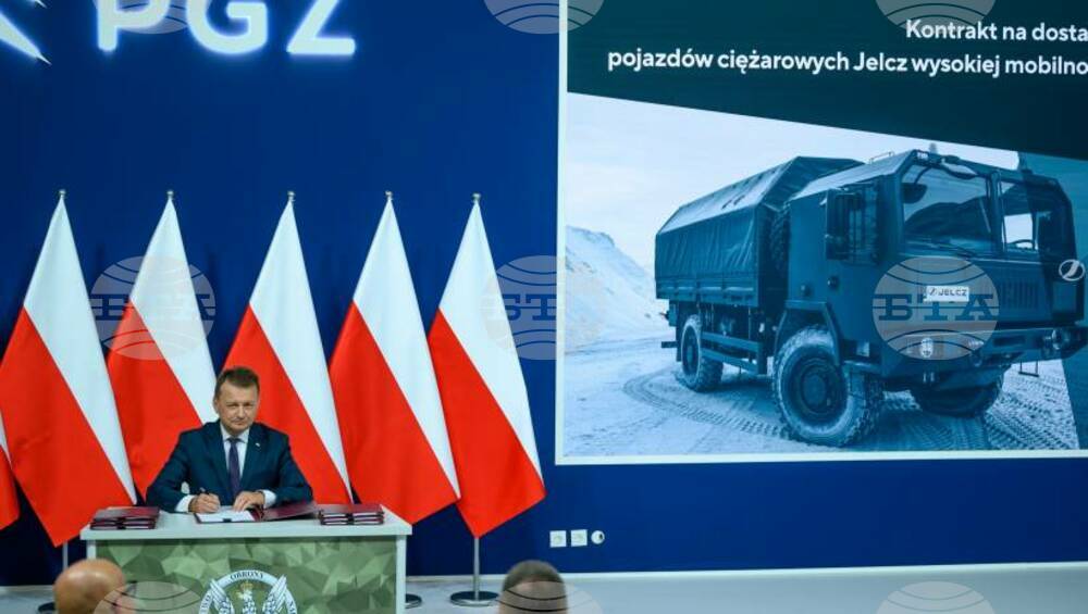 ПАП: Министерството на отбраната подписа договори за оборудване на полските въоръжени сили