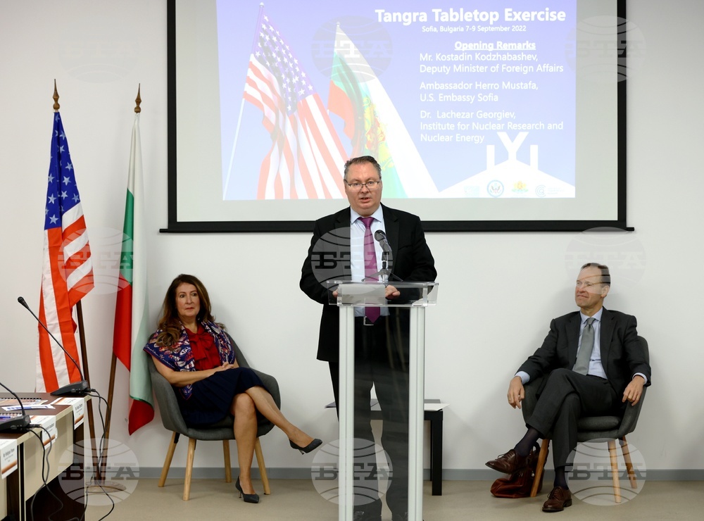 Bulgarian-American Exercise to Exchange Practices on Nuclear, Radioactive Material Detection at State Borders