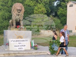 Снимка: Община Ловеч