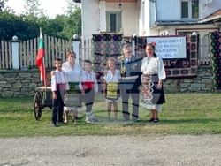 Снимка: Община Ловеч