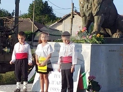 Снимка: Община Ловеч