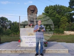 Снимка: Община Ловеч