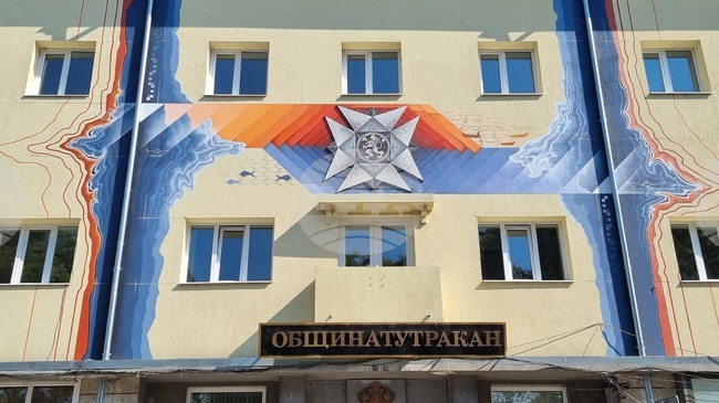 Община Тутракан ще изгражда амбулатории в селата Белица и Нова Черна