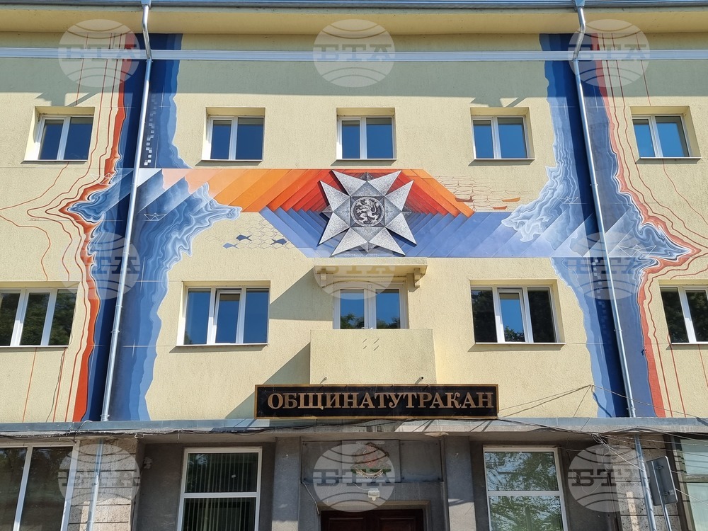 Тутраканско училище обяви литературен конкурс за проза и поезия