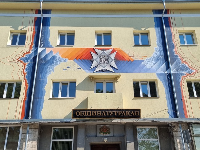 "Кой е най-важният проблем в общината и какво решение предлагате?" - за БТА отговарят кандидатите за кмет на община Тутракан