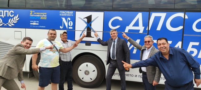 Карадайъ закова Рашков за полицейския тормоз. Изпълни обещание за дядо Исмаил