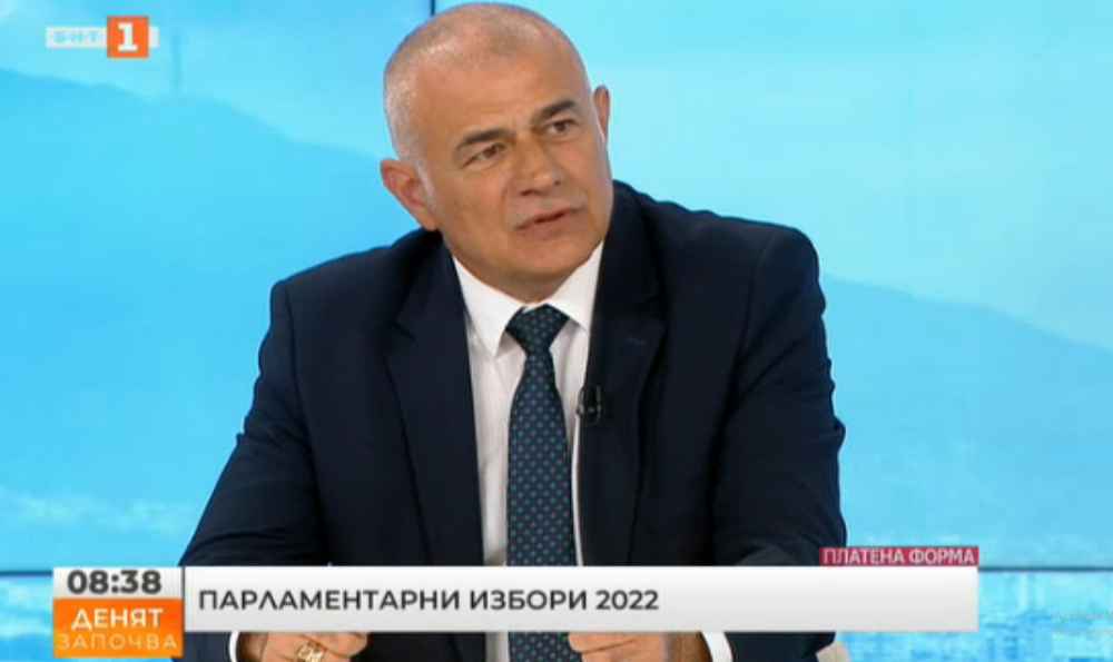Георги Гьоков, БСП: Всички си приписват заслугите на БСП, но без нас нямаше да има социална политика