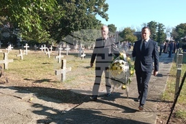 Добрич - Добричка епопея - почит 