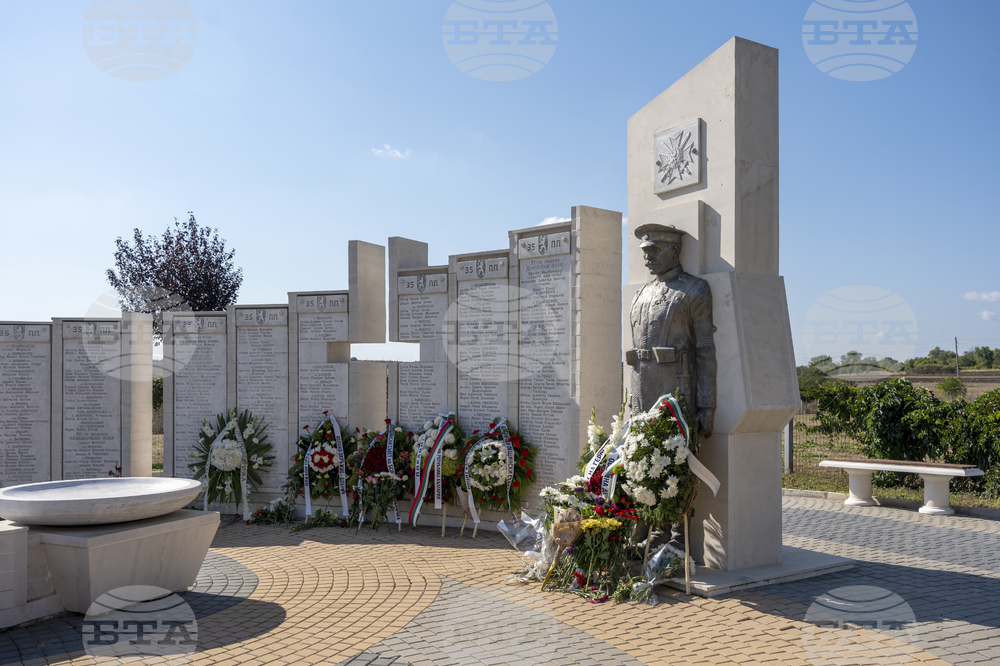 Село Козлодуйци - Мемориал на загиналите от VI пехотна Бдинска дивизия - Добричка епопея – Снимка: Александра Антонова