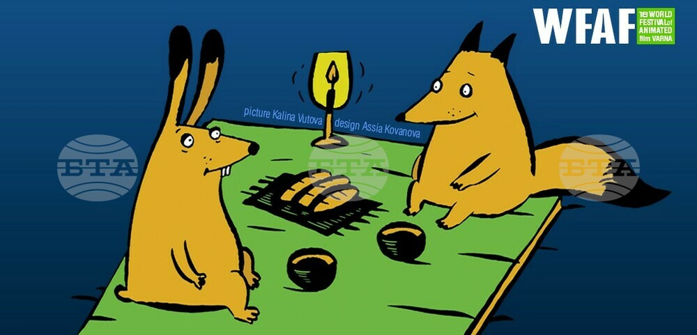 18th Animation World Festival to Begin in Varna