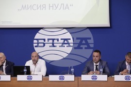 Национален пресклуб на БТА - пресконференция