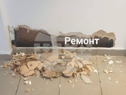 Снимка: Община Благоевград