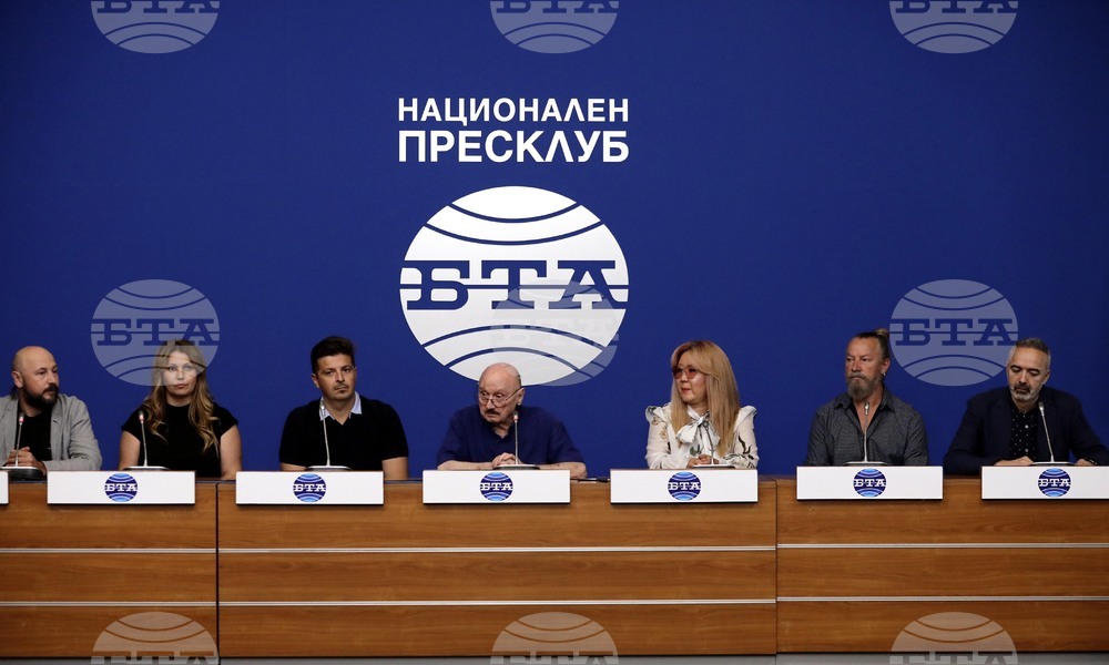 Национален пресклуб на БТА - пресконференция