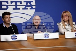 Национален пресклуб на БТА - пресконференция