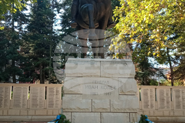 Добрич - Добричка епопея - почит  