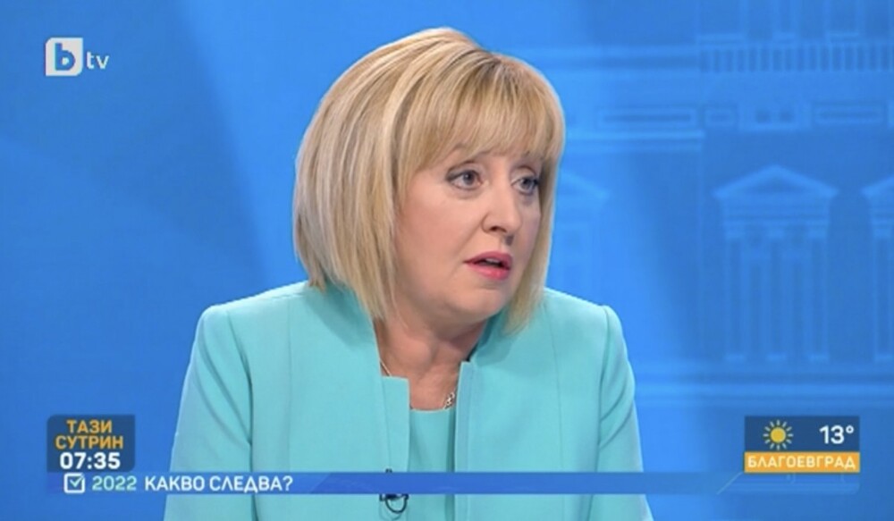 Мая Манолова в ефира на bTV: Драстичното обедняване е проблем на националната сигурност