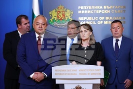 МС - заседание - пресконференция