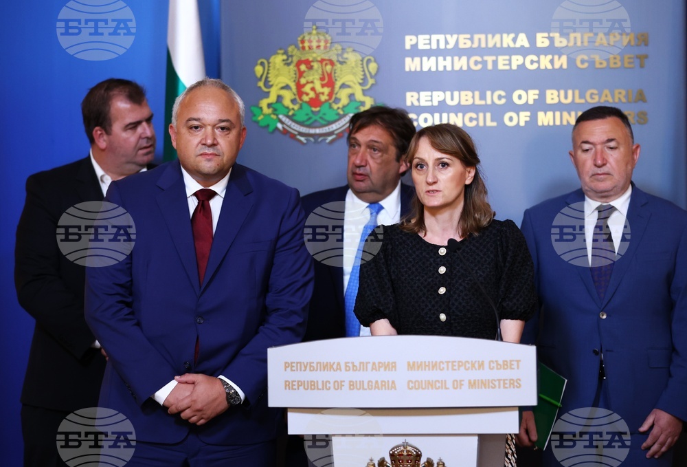 МС - заседание - пресконференция