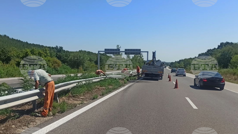 Започва смяна на мантинели в участъци от автомагистрала „Тракия“