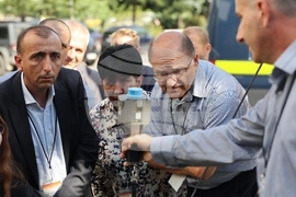 БАН - демонстрация