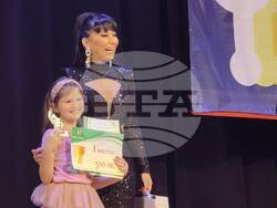 Снимка: Община Сливен