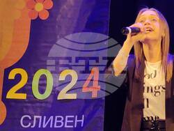 Снимка: Община Сливен