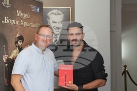 Нощ на литературата