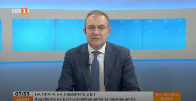 Борислав Гуцанов: Откъде бяха сериозните пари за кампанията на Ваня Григорова