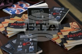 Нощ на литературата