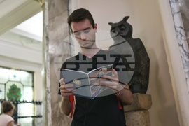 Нощ на литературата