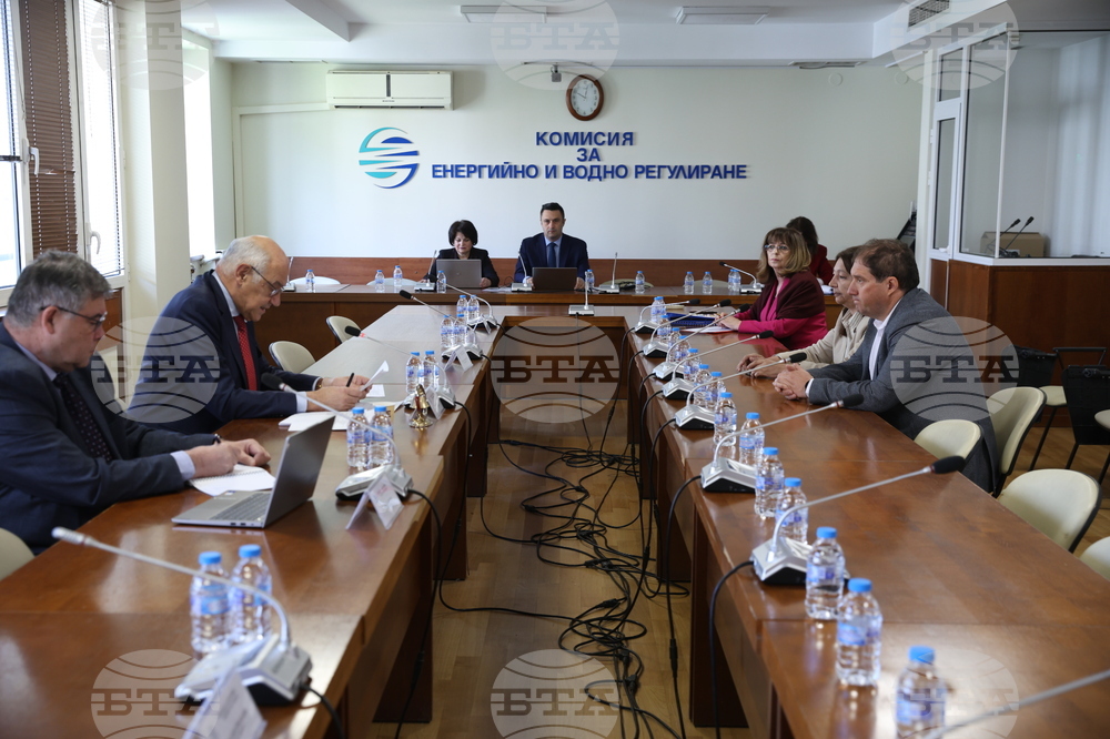 КЕВР  - открито заседание