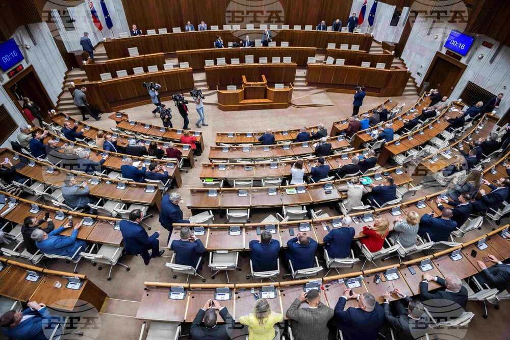 ТАСР: Словашкият парламент преодоля президентското вето и прие промените в Службата за защита на подателите на сигнали за корупция