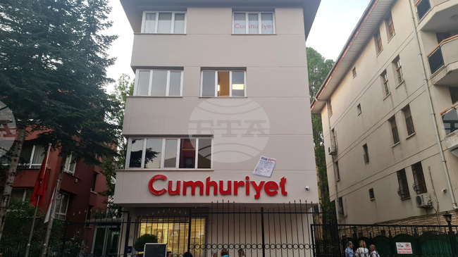 "Джумхуриет": Управляващите в Турция планират да използват срещата на НАТО и визитата на Тръмп, за да легитимират властта си